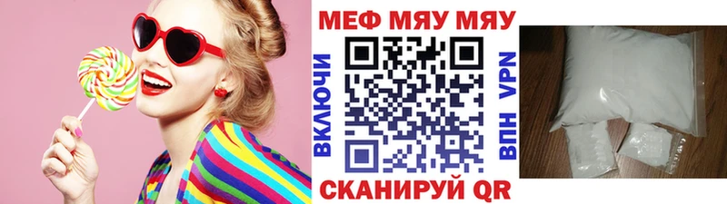 Магазины продажи наркотиков Купино КОКАИН  Псилоцибиновые грибы  A-PVP  АМФ  Гашиш  МЕФ 