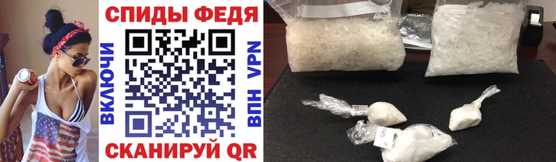 даркнет сайт  Купино  Amphetamine VHQ 