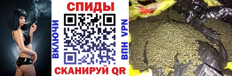БУТИРАТ GHB  Купино 