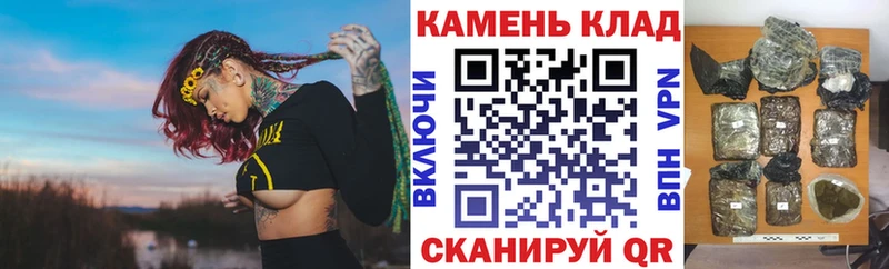 ГАШ убойный  mega ссылка  Купино 