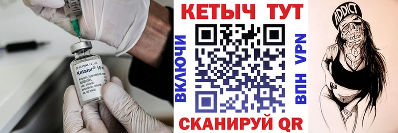 OMG ссылка  Купино  Кетамин ketamine 