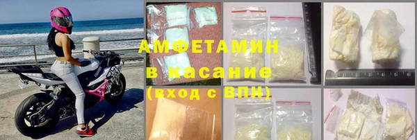 меф Балабаново