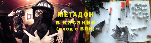 меф Балабаново