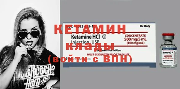 меф Балабаново