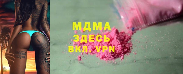 каннабис Балахна