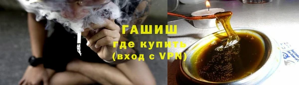 крисы Баксан
