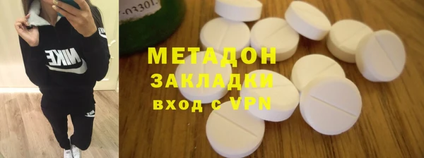 меф Балабаново