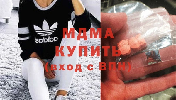 меф Балабаново