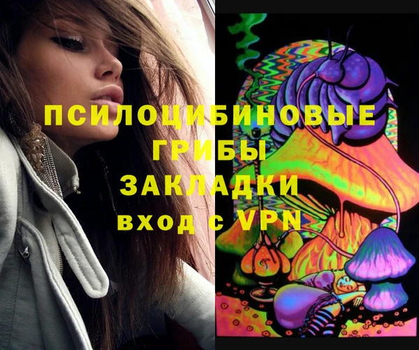 меф Балабаново