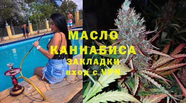 меф Балабаново