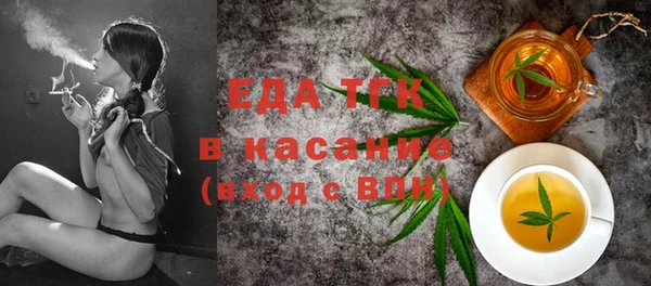 меф Балабаново
