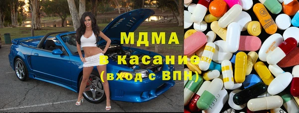 прущие крисы Рославль