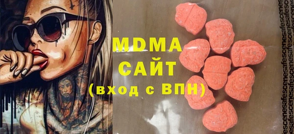 крисы Баксан