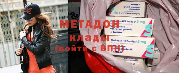 крисы Баксан