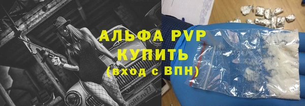 меф Балабаново