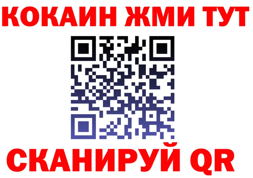 МЕФ 4 MMC зеркало площадка МЕГА Купино