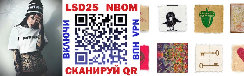 купить наркотик  Купино  Наркотические марки 1500мкг 